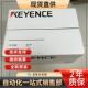 发 X150A图像传感器控制器 KEYENCE基恩士全新原装