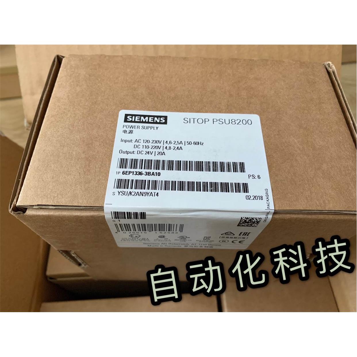 SITOP PSU8200 20A电源模块6EP1336-3BA106EP13363BA10