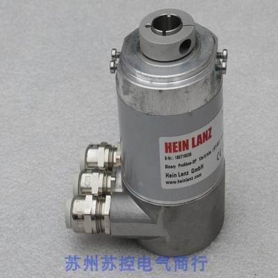 全新德国海茵兰茨HEIN LANZ编码器6F-58HN-0000-B13121-P227