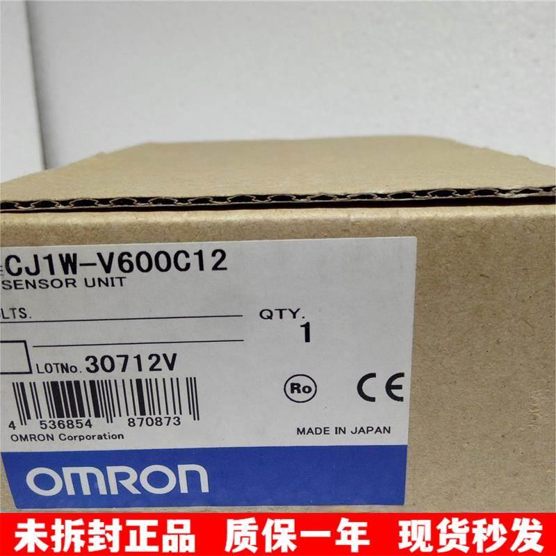 CJ1W-V600C12主站CompoNe OMRON全新原装未拆封t欧姆龙