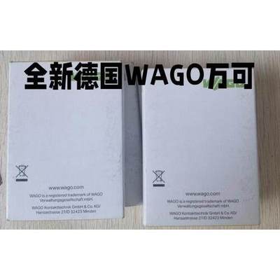 WAGO可模块750-550 750-466 750-554 750-469 750-556 750-333