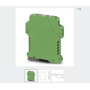 MCR 菲尼克斯隔离器2814524