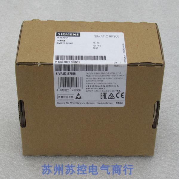 **全新德国SIEMENS读取器 6GT2801-4BA10