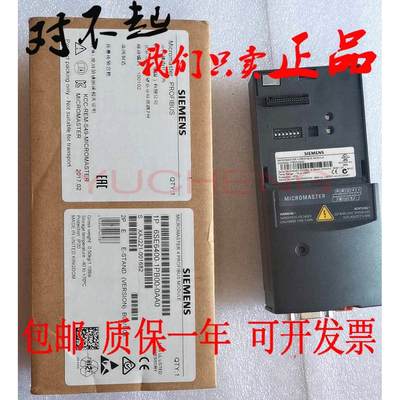 全新变频器Profibus通讯模块 6SE6400-1PB00-0AA0OAAO