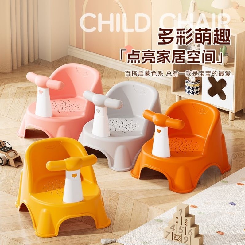 婴幼儿童洗澡座椅宝宝洗澡凳学坐椅神器浴盆防滑坐浴小算子靠背椅