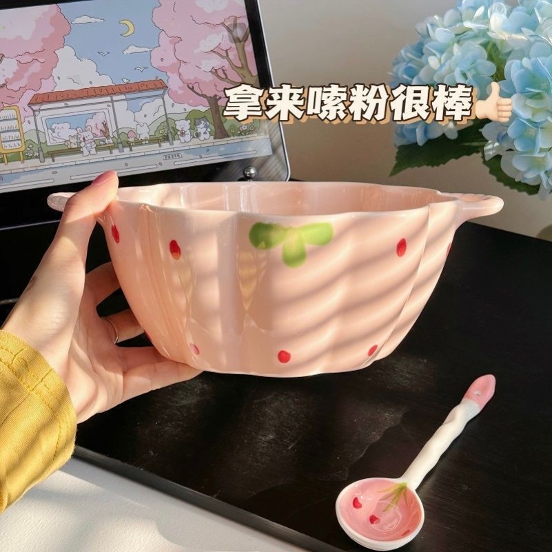 草莓可爱双耳泡面碗儿童吃饭专用