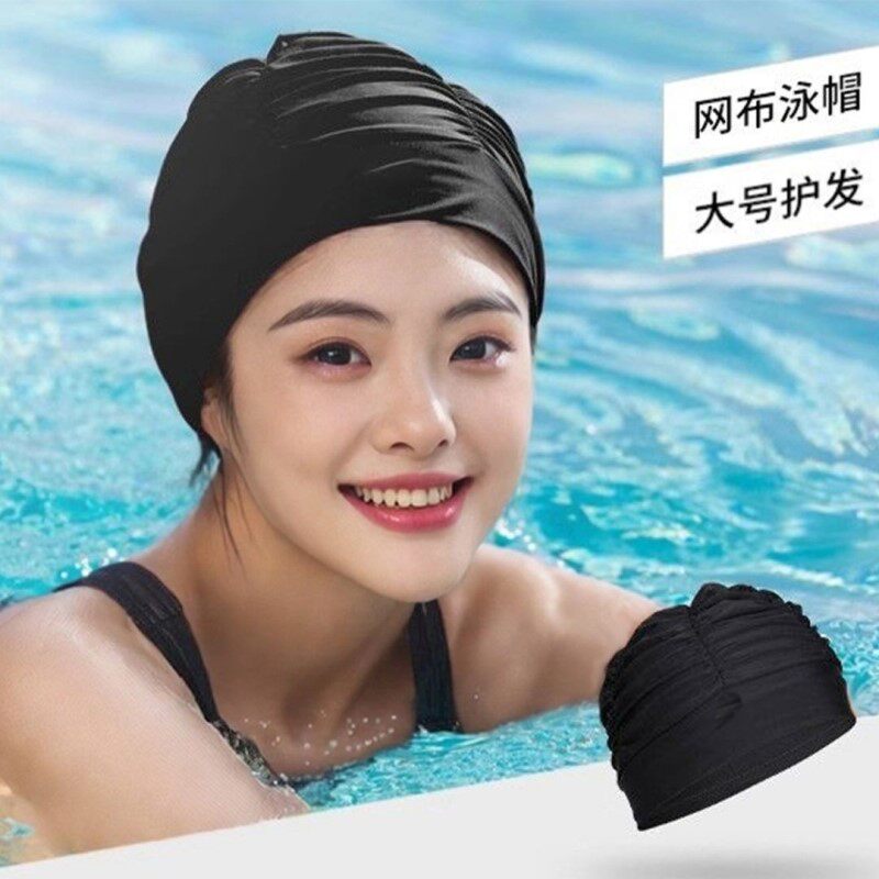 百褶泳帽女速干布料女士洋气时尚