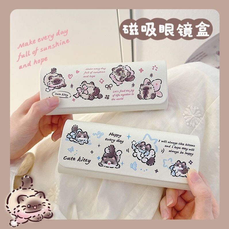 暹罗猫咪眼镜盒便携女高颜值ins风磁吸闭合眼睛盒子抗压学生可爱