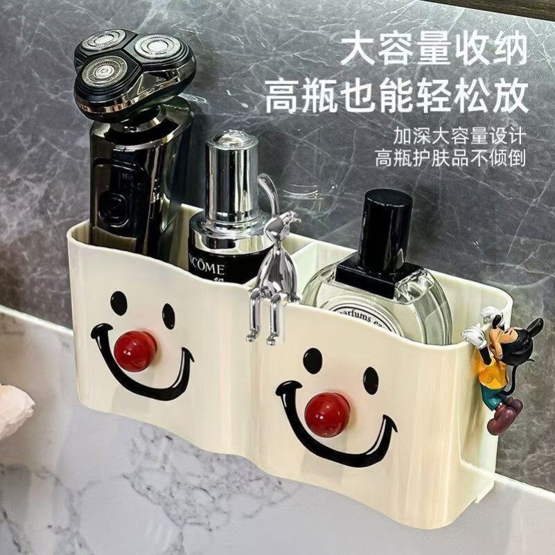 可爱浴室牙膏置物架壁挂式梳子电动牙刷架收纳免打孔化妆品收纳筒