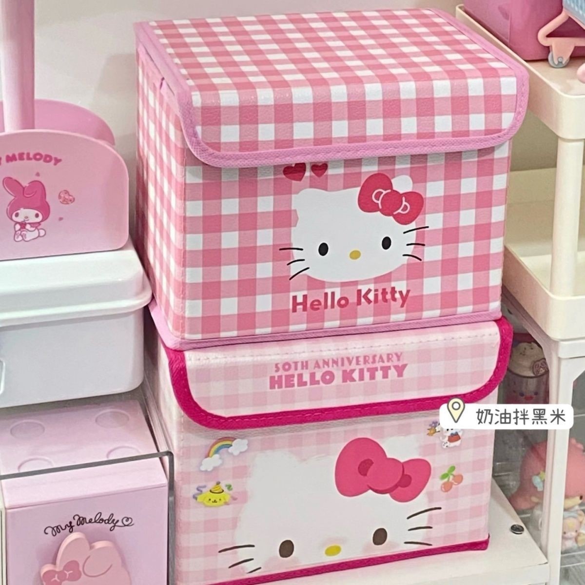可爱粉色格子带盖收纳箱学生宿舍好物大容量内衣内裤袜子收纳盒女