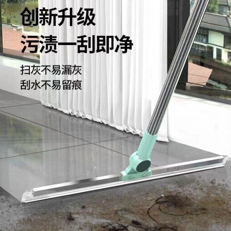 魔术扫把扫地硅胶地刮地板清理扫帚浴室卫生间刮水器扫头发扫把