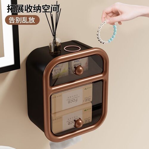 中古风卫生间壁挂式厕所浴室纸巾