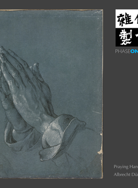 丢勒祈祷之手艺术品复制装饰画