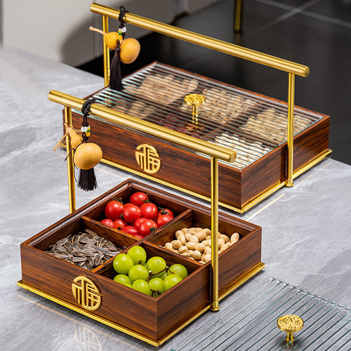 轻奢高档木质干果盒家用中式