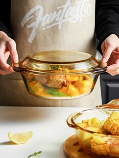 耐热玻璃锅餐具一套家用有盖大琥珀锅汤碗沙拉碗微波炉专用