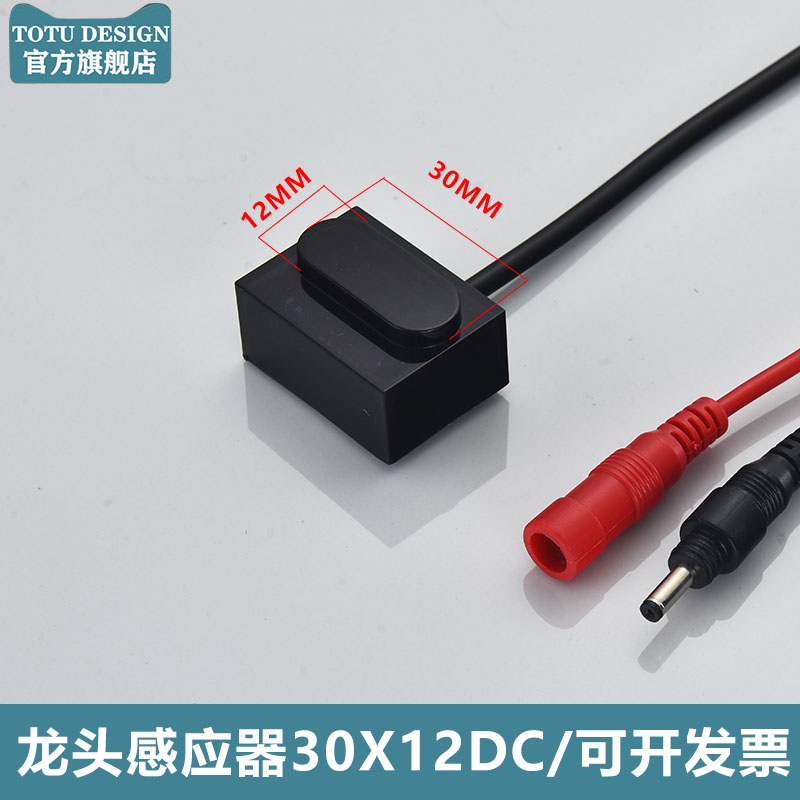 潮流精品,品质保证