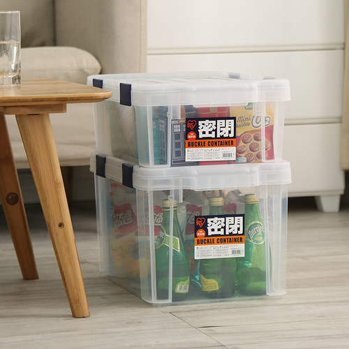 爱丽思密封防潮防尘大容量整理箱