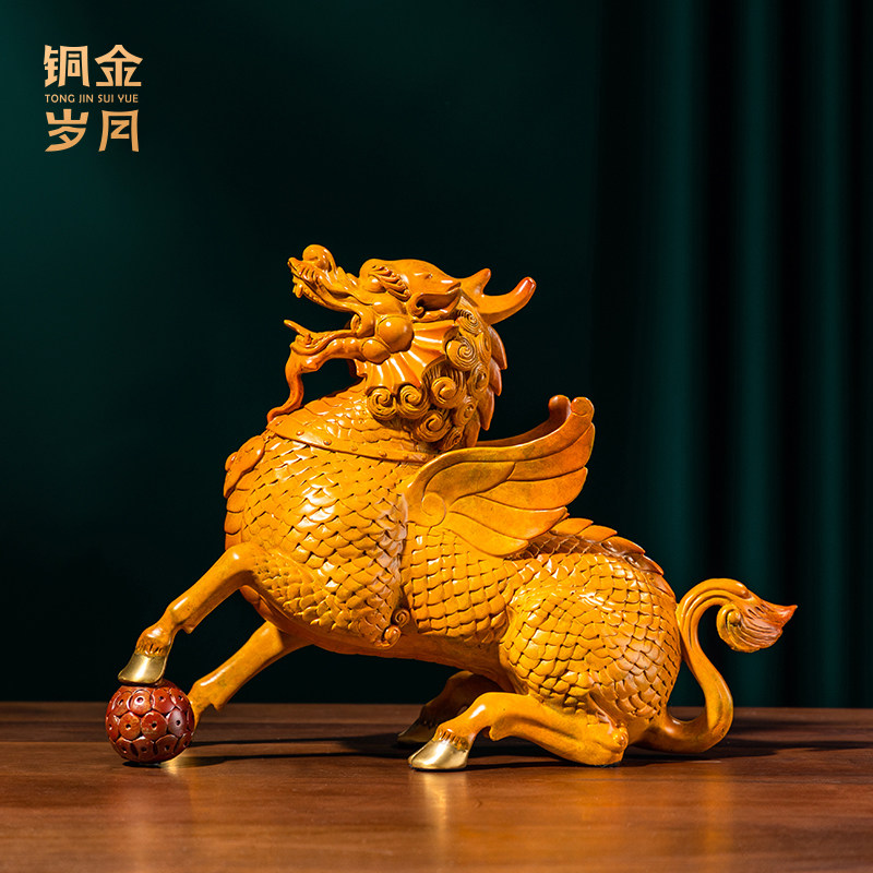 《祥瑞麒麟》全黄铜神兽摆件新中式家居客厅玄关电视柜酒柜装饰品,家居饰品,桌面摆件,淘宝优惠券,粉丝福利购,淘宝优惠卷