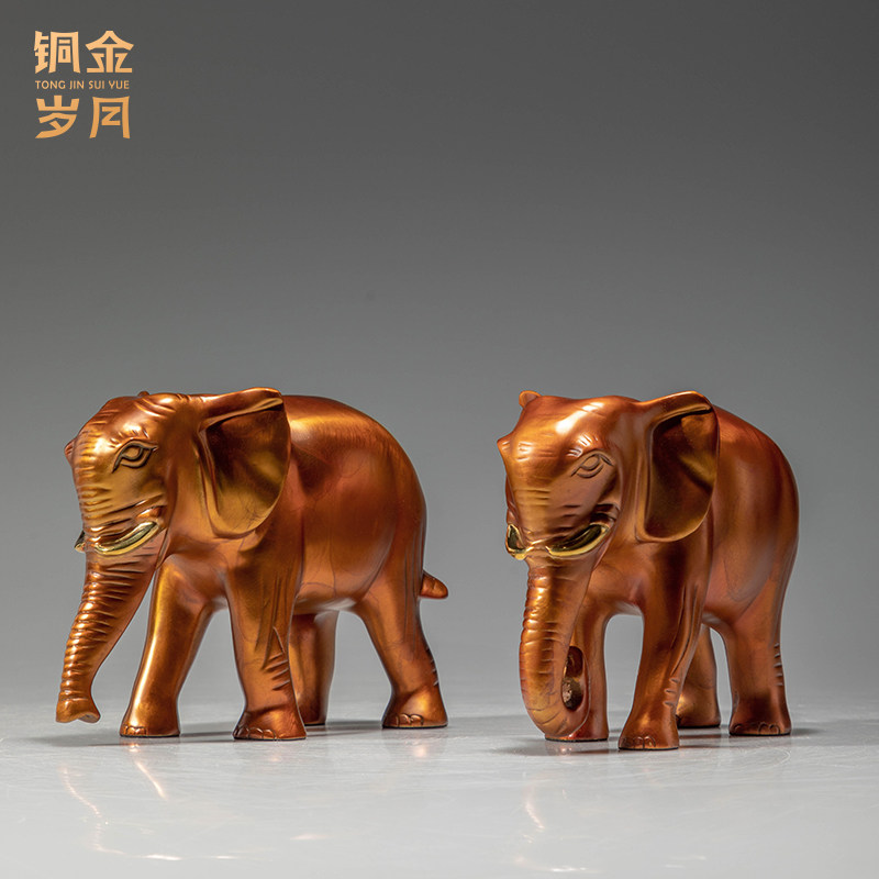 《如意吉祥》铜金岁月大象全黄铜摆件工艺品铜器家居客厅玄关装饰