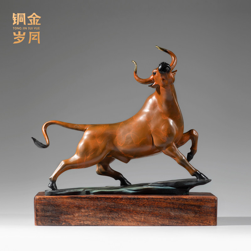 《扭转乾坤》铜金岁月大号黄铜牛铜摆件工艺品铜器公司办公室装饰