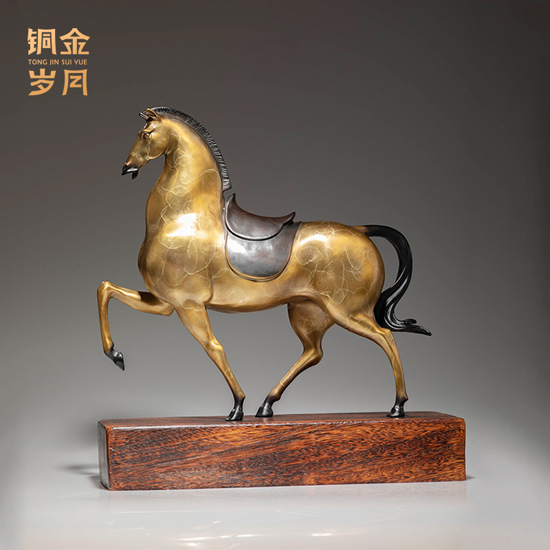 《马上金安》铜金岁月全黄铜马摆件工艺品铜器办公室书房桌面装饰