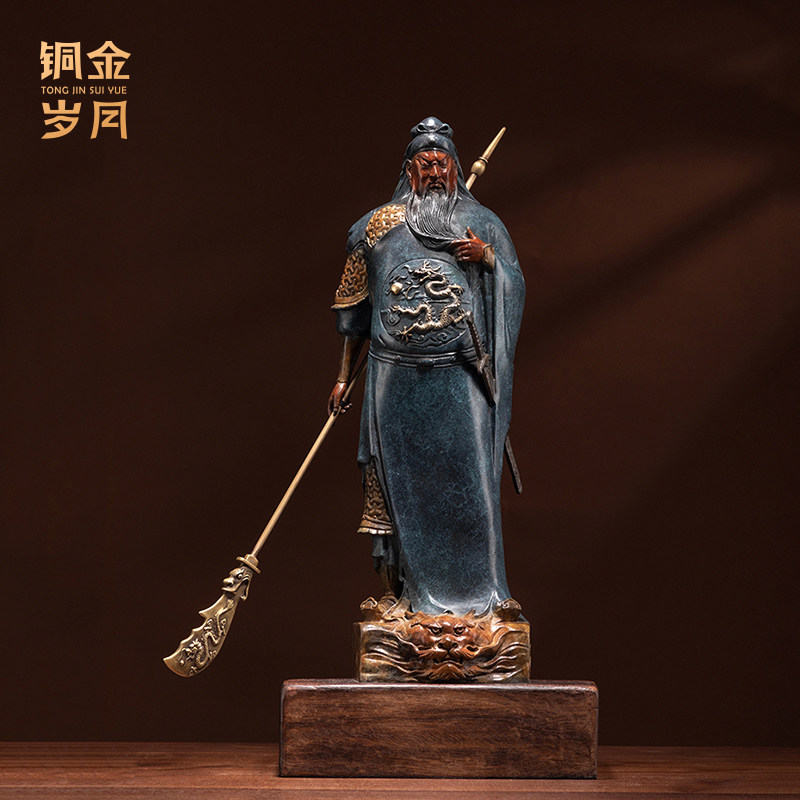 《红脸关公》全铜关公摆件公司办公室客厅关二爷关羽武财神铜像