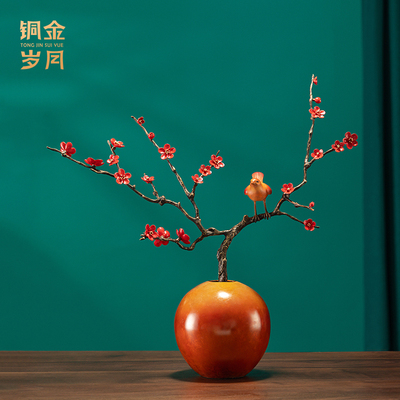 《喜鹊登梅》全黄铜摆件新中式家居家装客厅玄关电视柜装饰品摆设