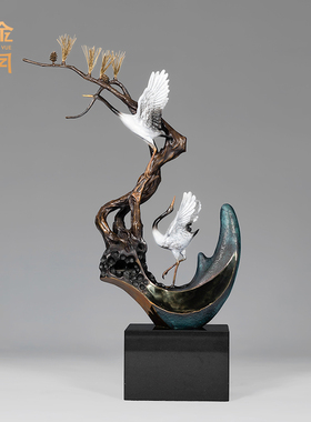 《松鹤延年》铜金岁月全黄铜摆件新中式工艺品长辈生日礼客厅装饰