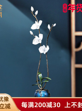 《兰花》黄铜摆件工艺品铜器新中式家居客厅壁龛玄关细长竖高装饰