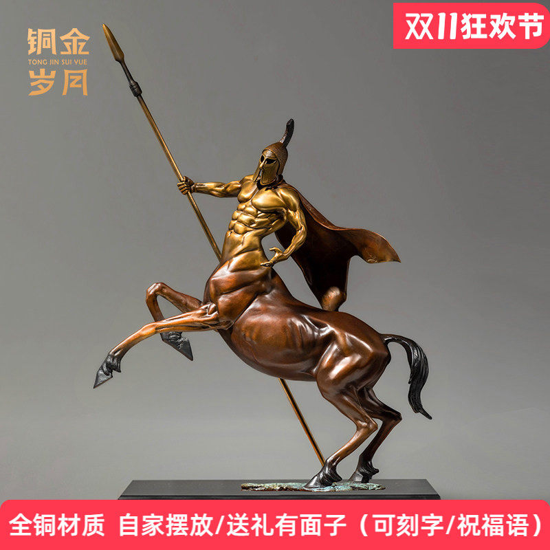 《勇士》铜人物摆件工艺品软装办公室书房艺术铜器装饰开业礼品