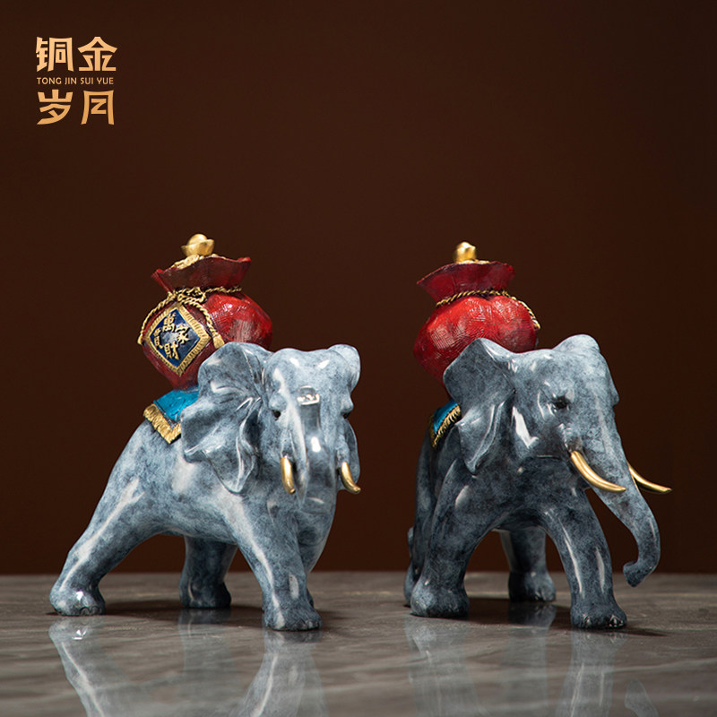 《吉祥送宝》全黄铜大象摆件工艺品新中式家居客厅玄关电视柜装饰,家居饰品,桌面摆件,淘宝优惠券,粉丝福利购,淘宝优惠卷