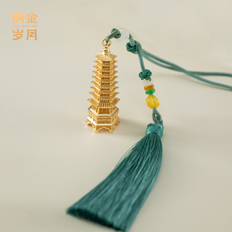 《文昌塔》全铜一举夺魁包包书包创意挂件黄铜摆件桌面装饰小摆件