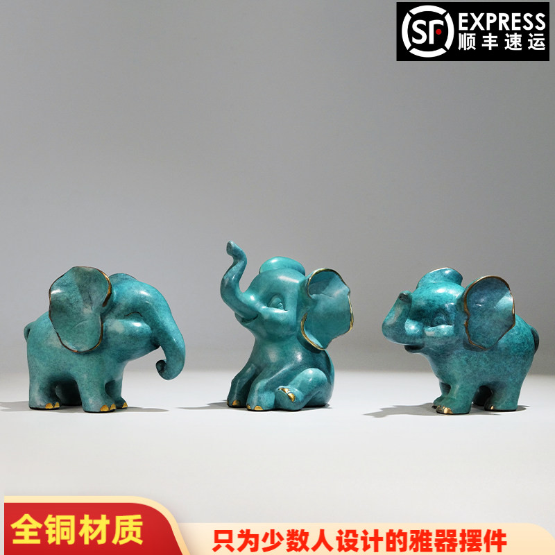 《小萌象》铜金岁月全黄铜小象摆件工艺品铜器书房办公室桌面装饰
