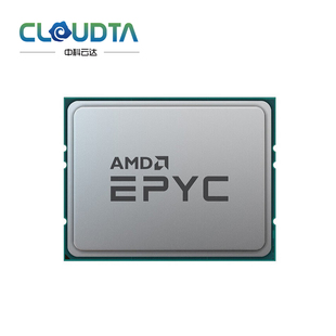 cloudtaipc AMD EPYC 9654 霄龙 图形渲染 深度学习 云计算
