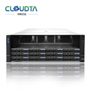 AMDEPYC9004 8G4U双路AI服务器 9005处理器 R4242 cloudtaipc