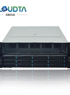 cloudtaipcR4260-8G 4U标准服务器 英特尔®至强®6 SP处理器
