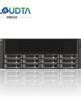 cloudtaipc 超聚变G5500V7 4UAI服务器 第四/五代因特尔 本地部署