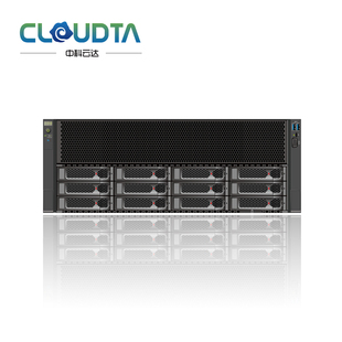 cloudtaipc 超聚变G5500V7 4UAI服务器 第四/五代因特尔 本地部署