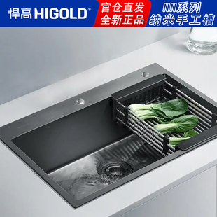 悍诺系列黑金刚纳米手工大单槽台上台下台中洗菜盆 悍高水槽NN