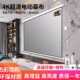 感翼投影幕布电动家用遥控自动升降84寸100寸120寸150寸高清4K抗光壁挂幕卧室家庭影院投影布投影仪投屏幕布