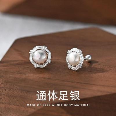 珍珠耳钉女银耳环9999纯银女正品足银几何镶钻耳骨钉2024年新款气