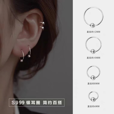 银耳环银耳环9999纯银女正品9纯银女正品纯银夸张素圈银珠简约轻