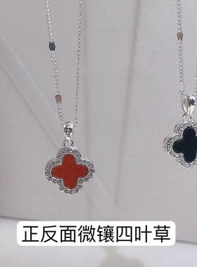 毛衣银项链女银耳环9999纯银女正品纯银正品男女款2024新款吊坠足