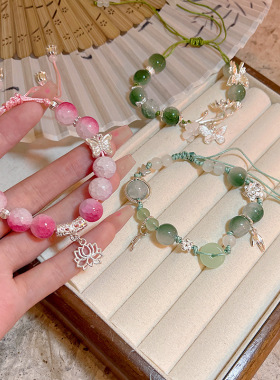 in风超仙粉色串珠莲花手链