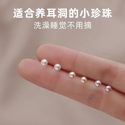 银耳环银耳环9999纯银女正品9纯银女正品几何复古淡水珍珠耳钉小