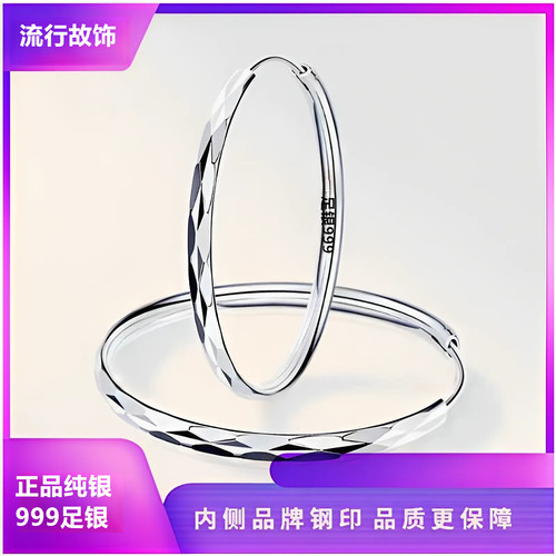 999足银实心耳环银耳环银耳圈9999纯银女正品耳饰足银素圈大圈圈