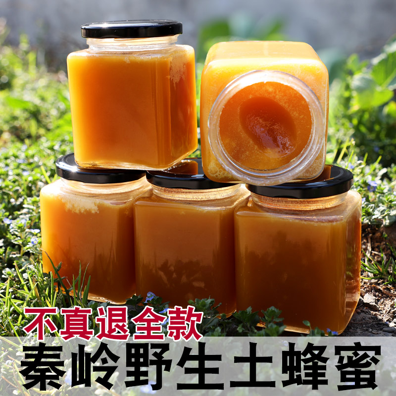 网友分享在meiguo.com的图片