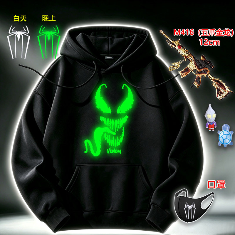 漫威英雄纯棉夜光连帽加