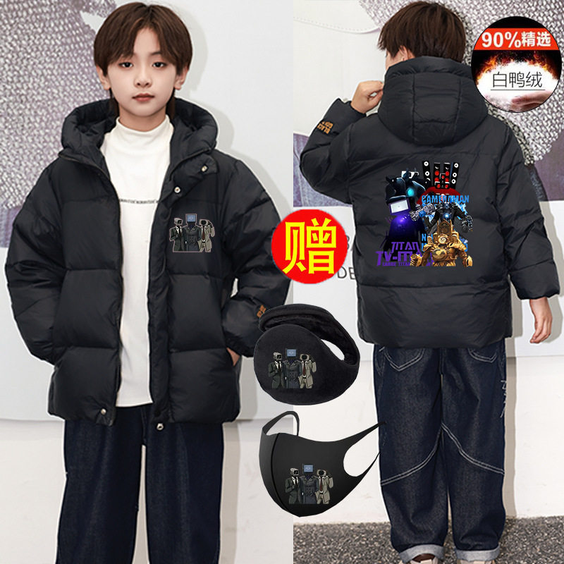 终极泰坦监控人外套马桶人儿童羽绒服衣服男学生童装冬季装音响人