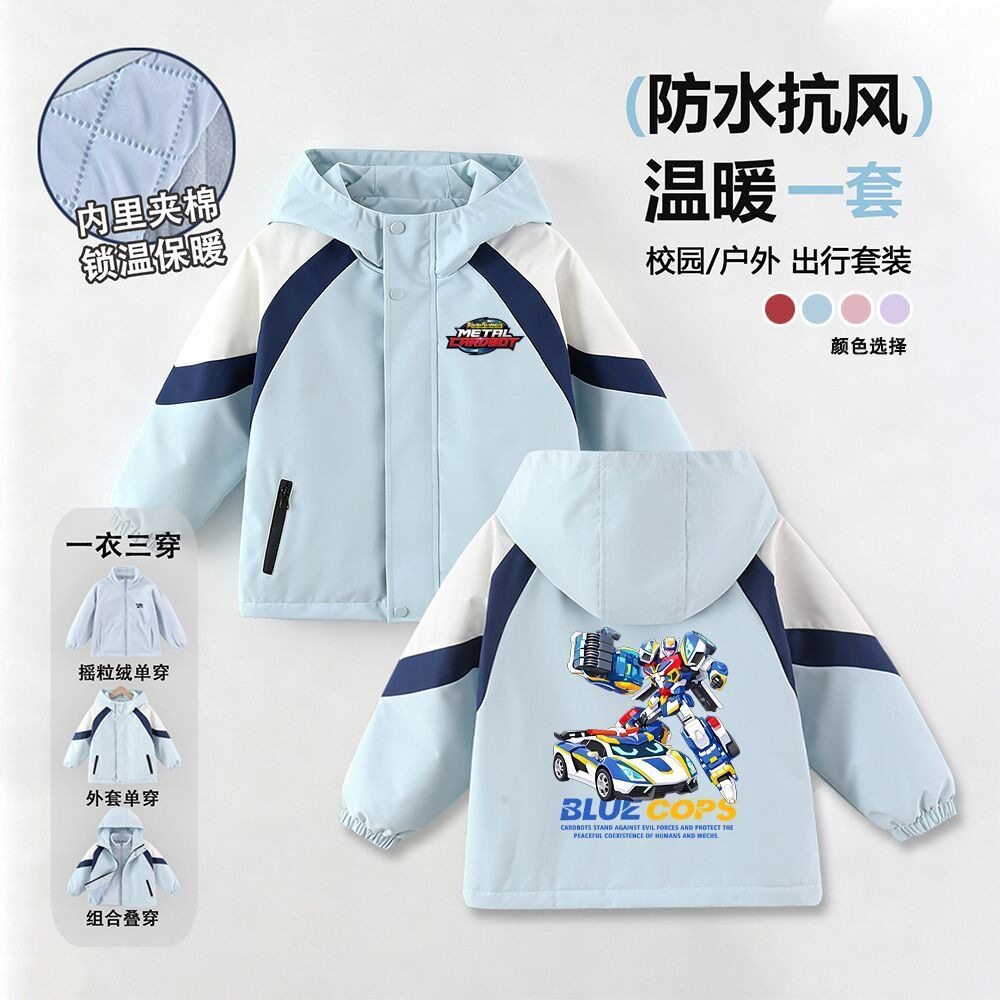 炫卡雷霆王汽车人变形机